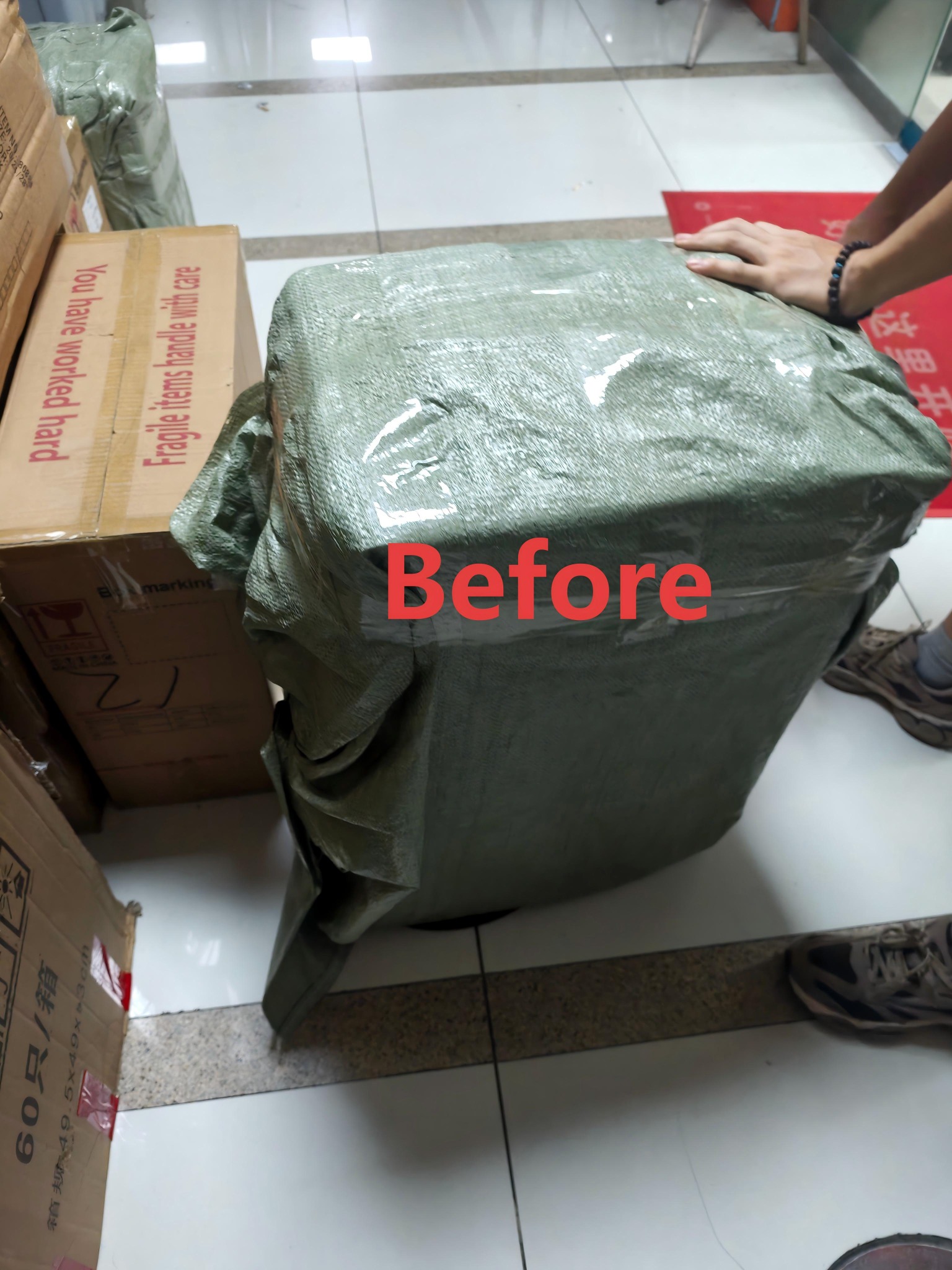 Package before volume reduction